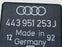 Audi VW Seat Skoda (Black-213) 4-Pin Relay 443951253J 899511000 SHO 12V 60A