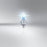 OSRAM NIGHT BREAKER 220 H7  +220% more brightness, halogen headlight lamp, Folding Box (2 lamps)