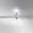 OSRAM NIGHT BREAKER 220 H7  +220% more brightness, halogen headlight lamp, Folding Box (2 lamps)