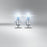 OSRAM NIGHT BREAKER 220 H7  +220% more brightness, halogen headlight lamp, Folding Box (2 lamps)