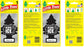 Little Trees Air Freshener Tree MTR0004 Black Ice Fragrance For Car Home Boat Caravan - Single Pack