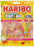 Haribo Rainbow Strips Zing Vegan Share Size Full Case of 12 x 130g