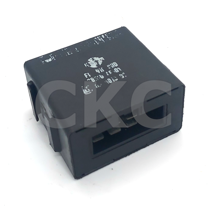 Nissan Micra K11 1992 To 1998 Front Wiper Relay Amplifier 28510 4F101