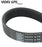 SKF Multi-V Drive Belt for Audi A5 TDi Quattro CAPA/CCWA 3.0 Jul 2007-Mar 2012